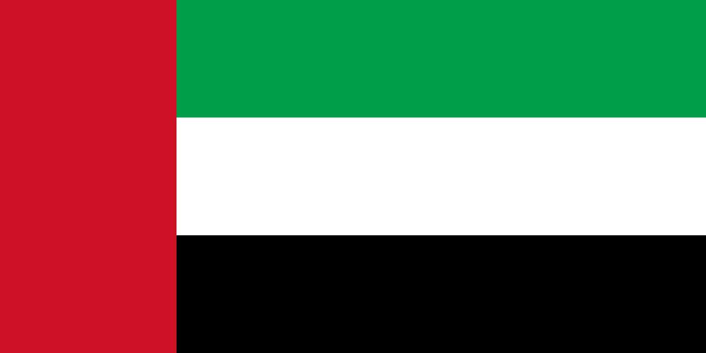 العربية